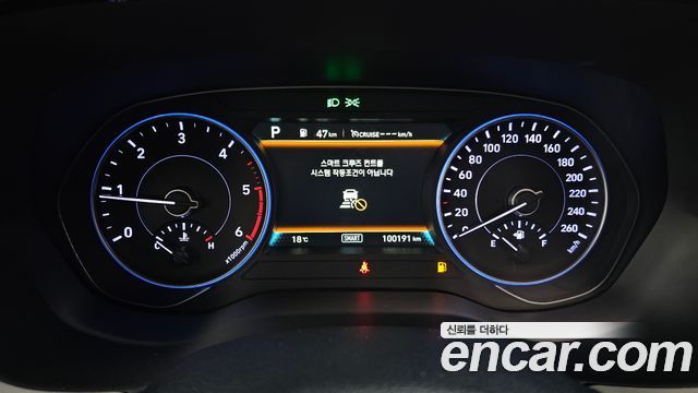Hyundai Palisade 2019 — photo 11