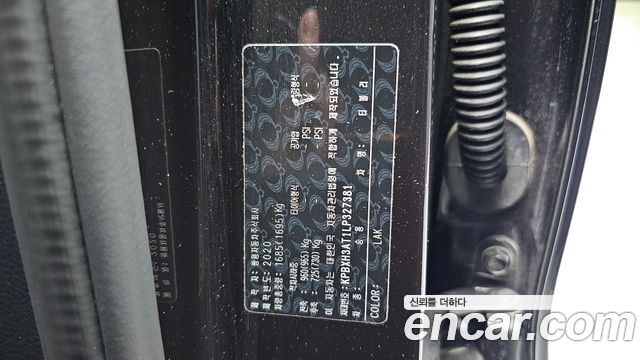 KG Mobility TIBOLI 2020 — photo 29