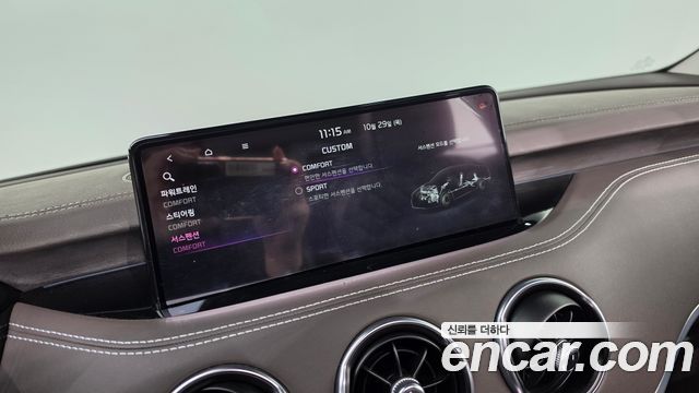Kia Stinger 2021 — photo 15