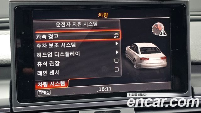Audi A6 2016 — photo 16