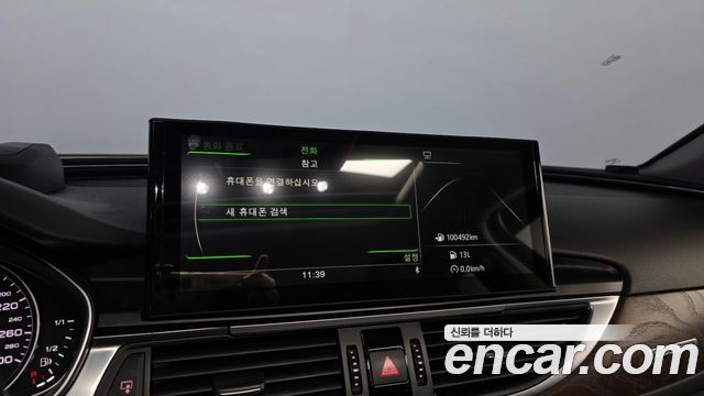 Audi A6 2015 — photo 22