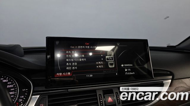 Audi A6 2015 — photo 23