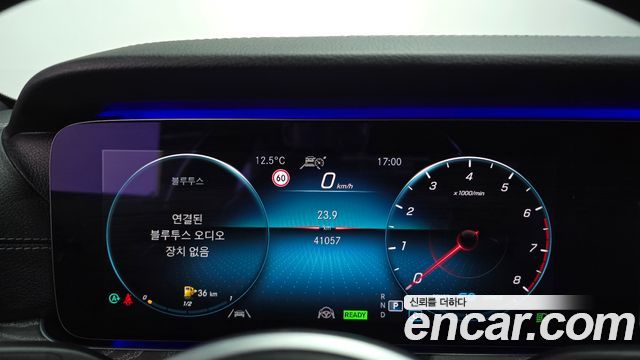 Mercedes-Benz CLS-Class 2021 — photo 8