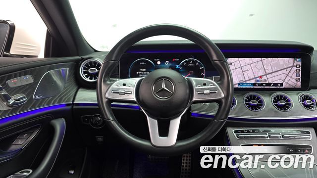 Mercedes-Benz CLS-Class 2021 — photo 12