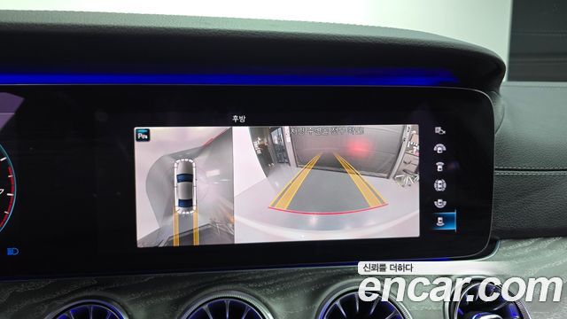 Mercedes-Benz CLS-Class 2021 — photo 14