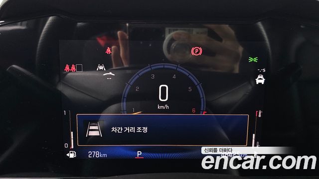 Chevrolet Korea Trailblazer 2024 — photo 11
