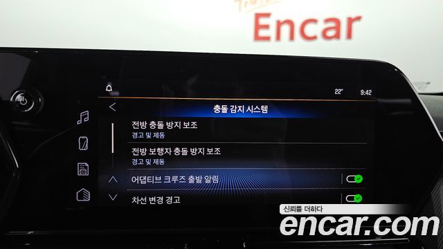 Chevrolet Korea Trailblazer 2024 — photo 22