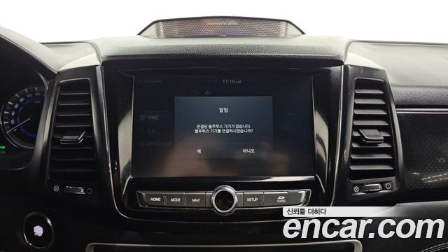 KG Mobility Rexton 2021 — photo 14