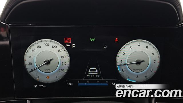 Hyundai AVANTE 2023 — photo 11