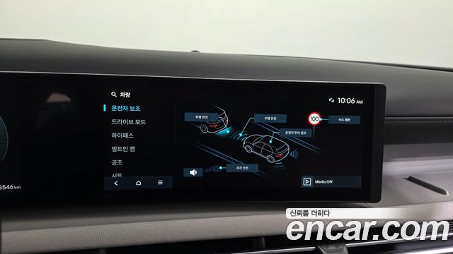 Hyundai Tucson 2025 — photo 31