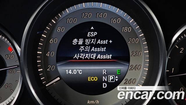 Mercedes-Benz CLS-Class 2017 — photo 22