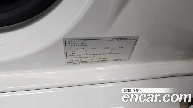 Mercedes-Benz CLS-Class 2017 — photo 29