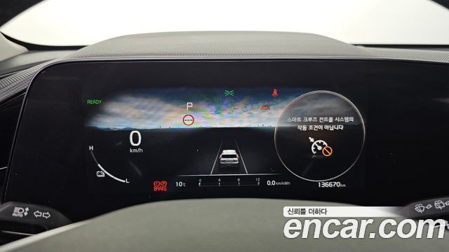 Kia Niro 2023 — photo 11
