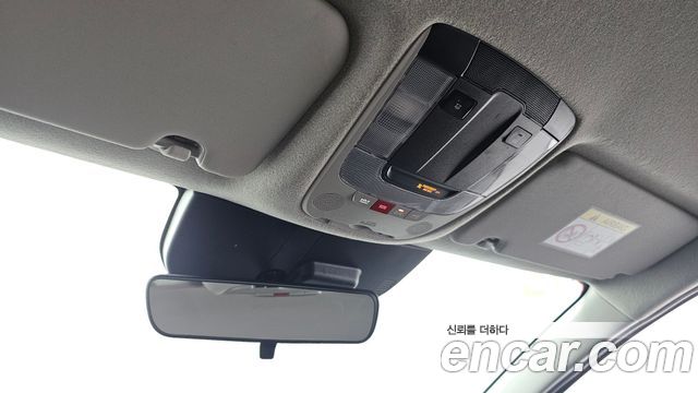 Kia Niro 2023 — photo 23