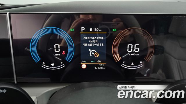 Hyundai Tucson 2024 — photo 8
