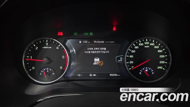 Kia Seltos 2020 — photo 8