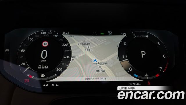 Land Rover Range Rover Sport 2026 — photo 8