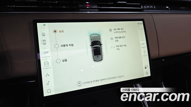 Land Rover Range Rover Sport 2026 — photo 17