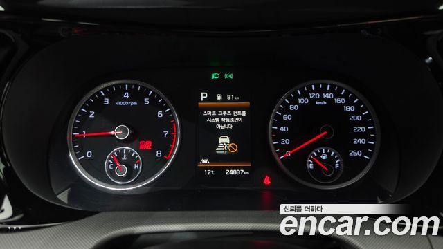 Kia K5 2023 — photo 8