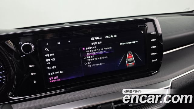 Kia K5 2023 — photo 12
