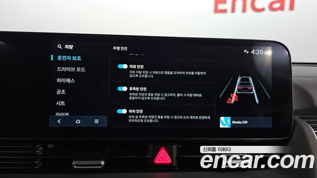 Hyundai Ioniq5 2025 — photo 22