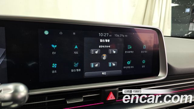 Hyundai Ioniq6 2023 — photo 23