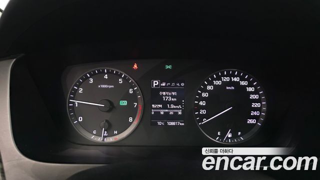 Hyundai Sonata 2016 — photo 11