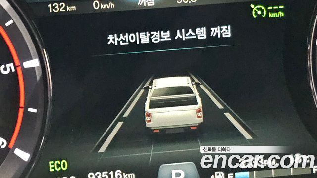 KG Mobility Rexton 2019 — photo 28