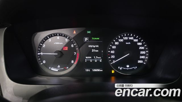 Hyundai Sonata 2016 — photo 8