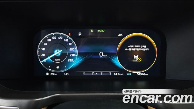 Kia Sorento 2023 — photo 11