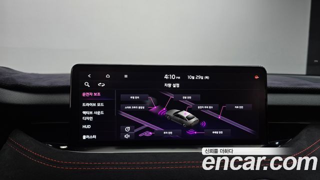 Kia Stinger 2021 — photo 24