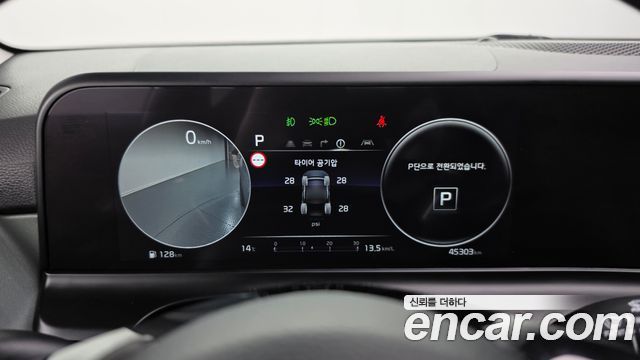 Kia Seltos 2025 — photo 11