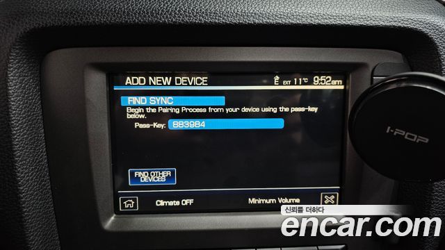 Ford Mustang 2013 — photo 16