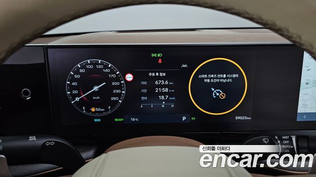Hyundai Grandeur 2023 — photo 11