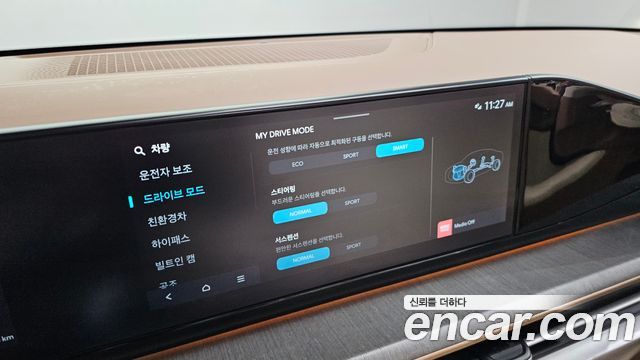 Hyundai Grandeur 2023 — photo 34