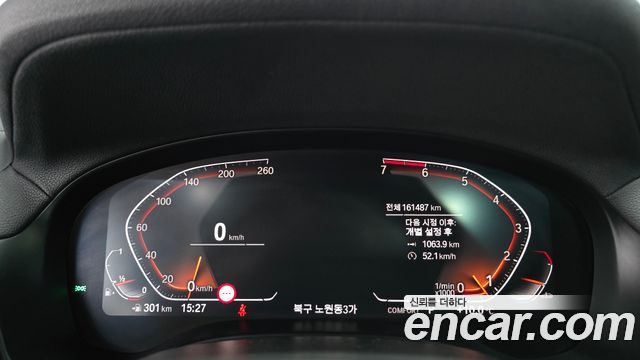 BMW X4 2020 — photo 8
