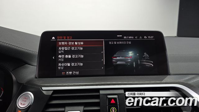 BMW X4 2020 — photo 18