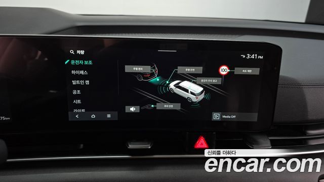 Kia Canival 2024 — photo 20