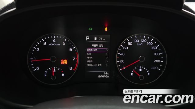 Kia morning 2021 — photo 11