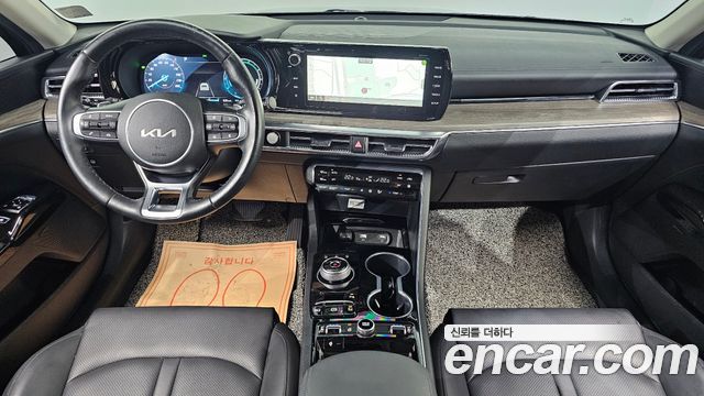 Kia K5 2023 — photo 7