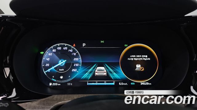 Kia K5 2023 — photo 8