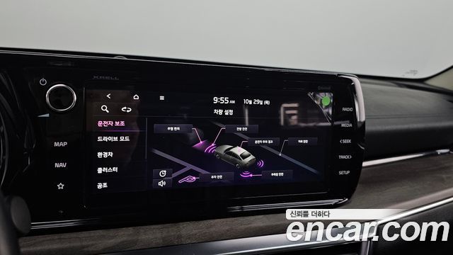 Kia K5 2023 — photo 18