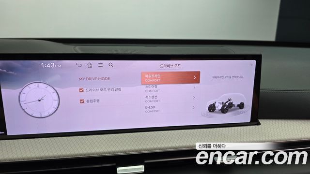 Genesis GV80 2024 — photo 15