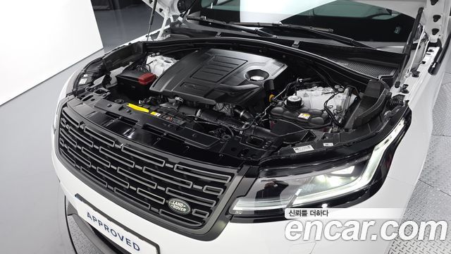 Land Rover Range Rover Velar 2026 — photo 6