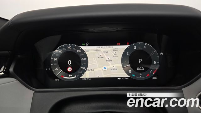 Land Rover Range Rover Velar 2026 — photo 8