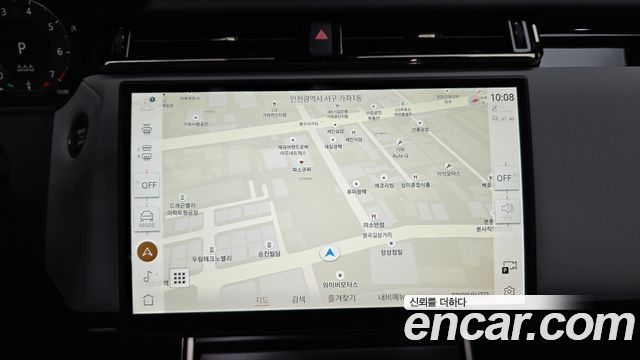 Land Rover Range Rover Velar 2026 — photo 14