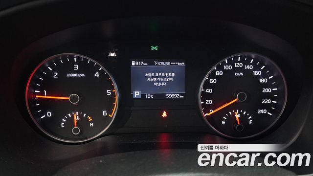 Kia Sportage 2019 — photo 11