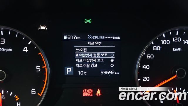 Kia Sportage 2019 — photo 22