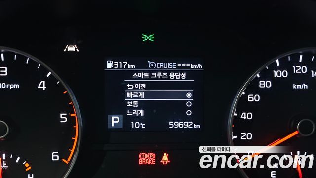Kia Sportage 2019 — photo 29
