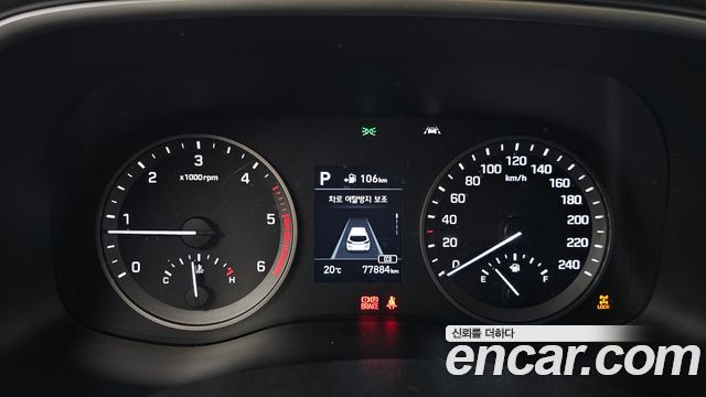 Hyundai Tucson 2020 — photo 11